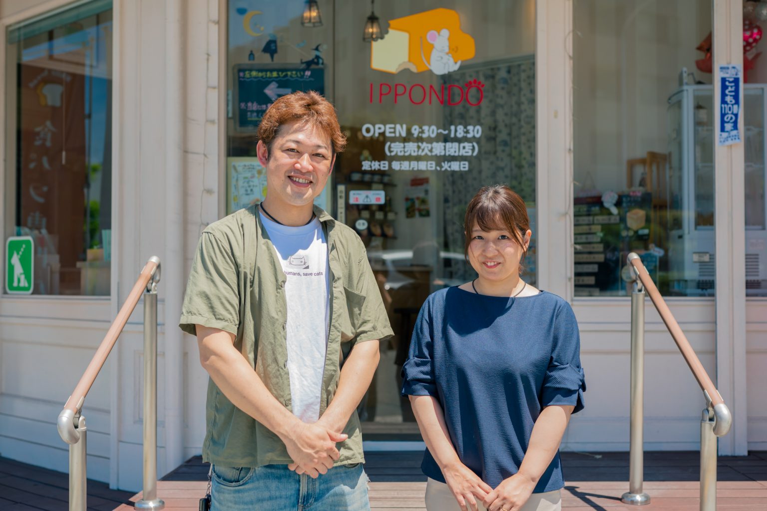 食卓に特別な食パンを。地域に愛される食パン専門店『一本堂』の後継者を募集！｜relay（リレイ）