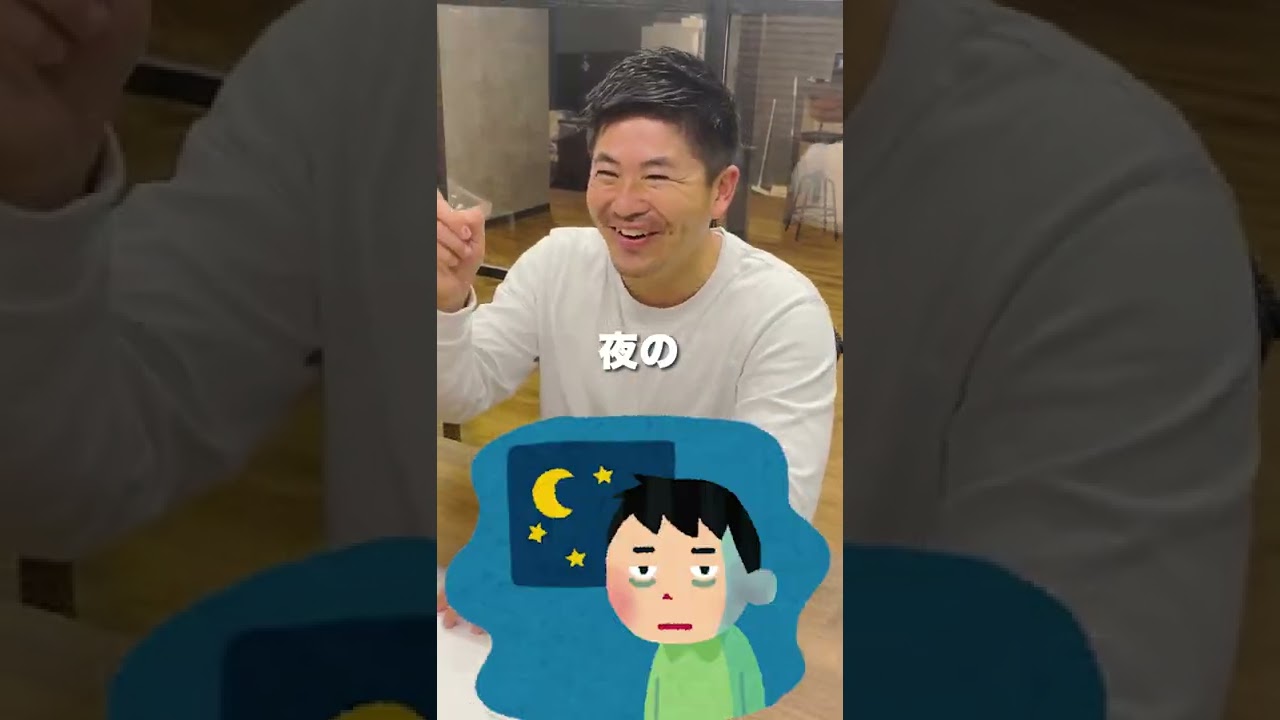 sports、ライティング_ビジネス系seo記事