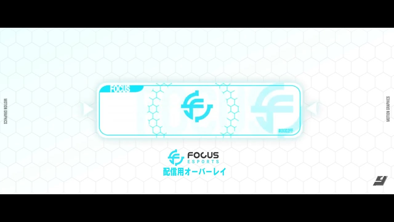 モーショングラフィックス、oc