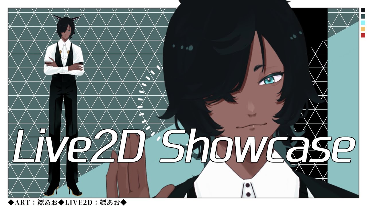 【Live2DShowcase】黒うさぎ【VModel】