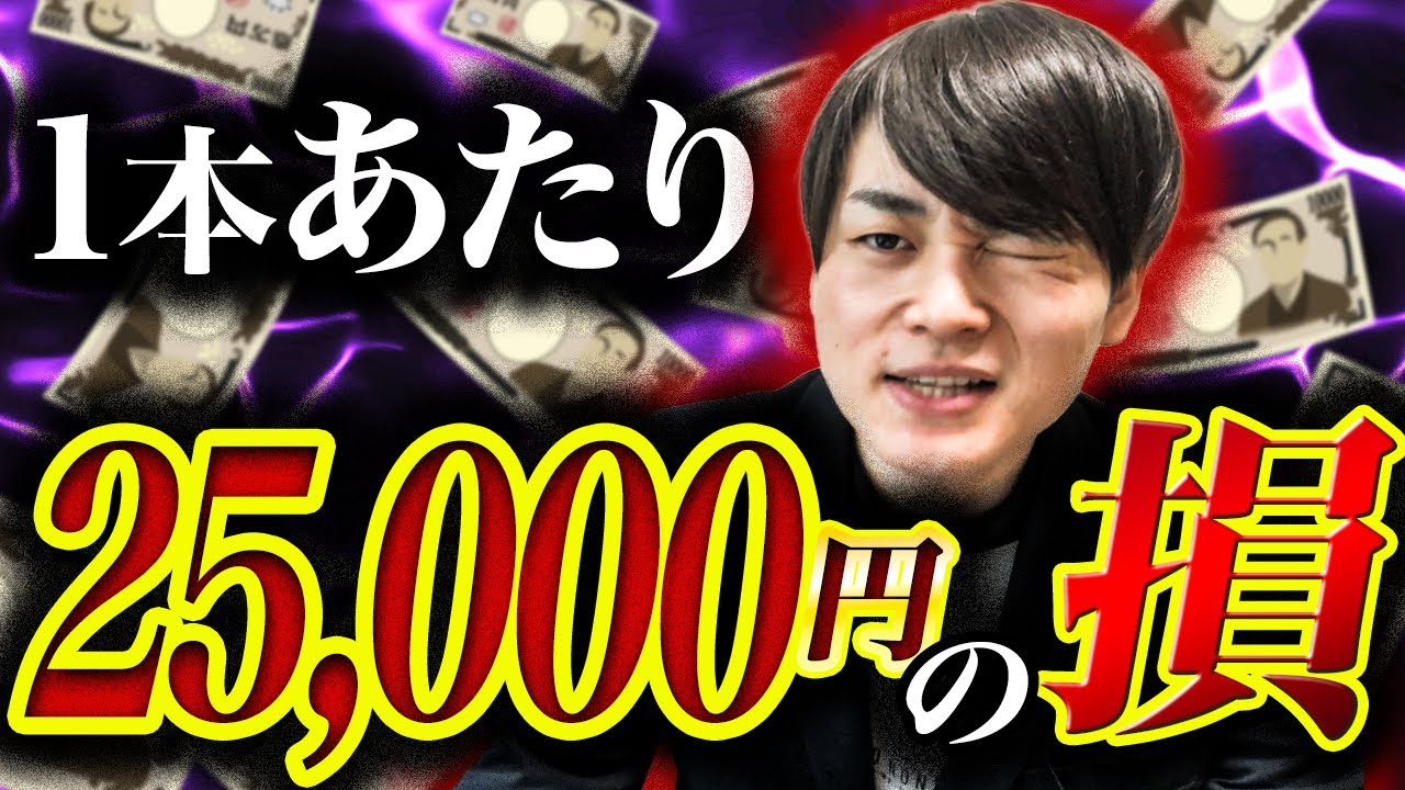 知らない人は損し続ける動画編集の衝撃事実