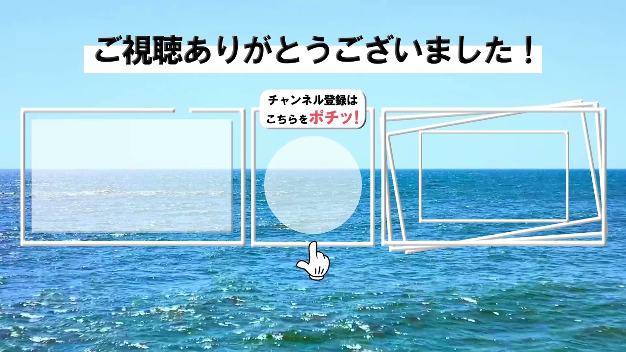 映像編集、★実績
