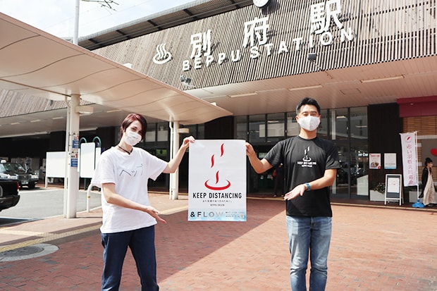 九州３県でマスク自販機が登場！寄付にもつながる〈&FLOW〉プロジェクト