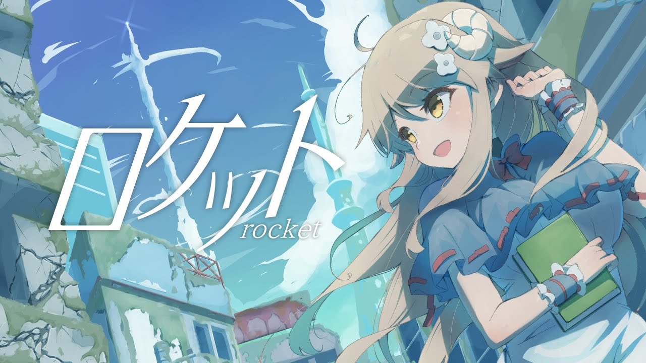 original song、cdジャケット