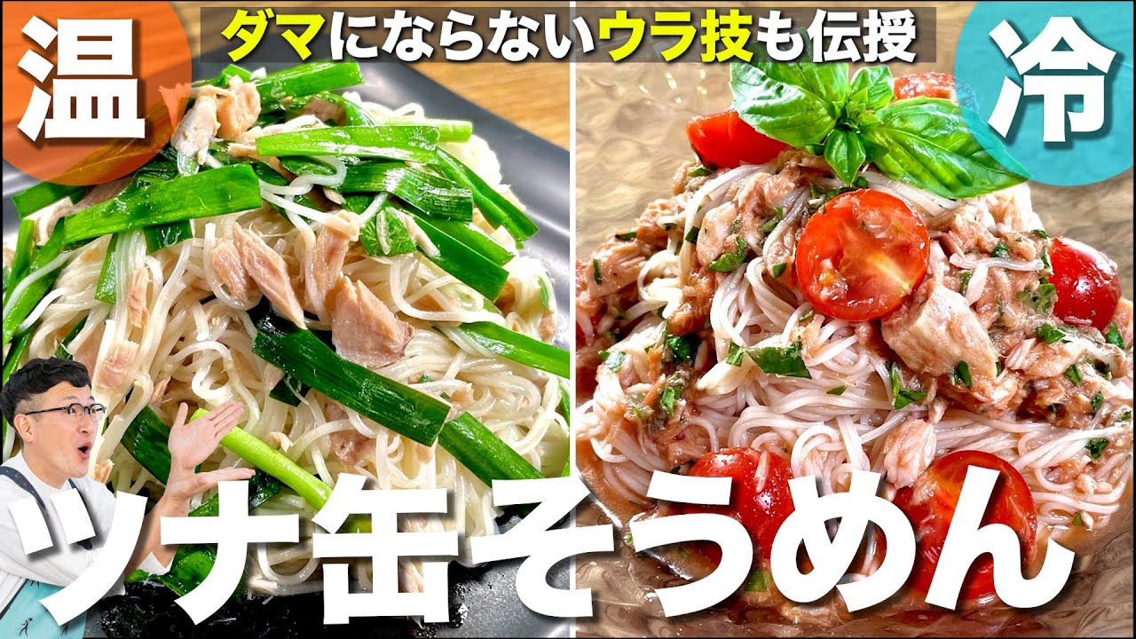 フィギュア、お仕事＆ご依頼