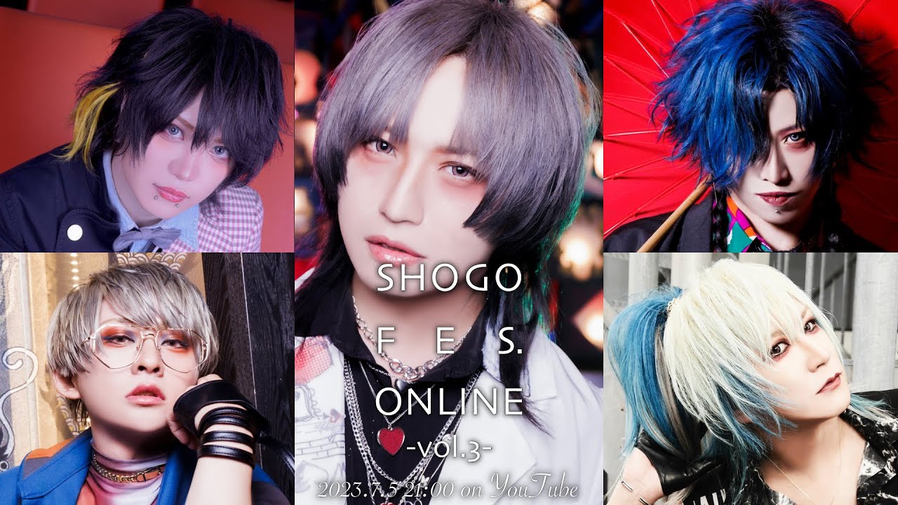 i、vocal