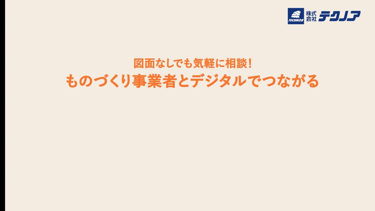 アニメーション、展示