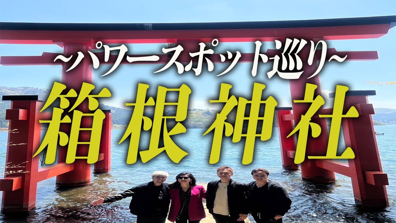 素人、経営者