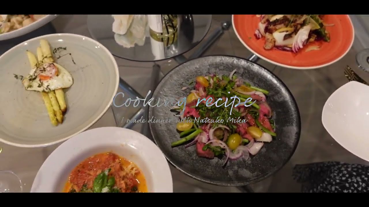 フレンチ料理/recipe