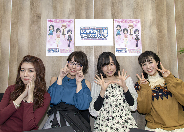 シンデレラ、声優