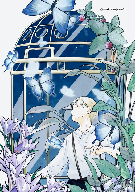 bg
