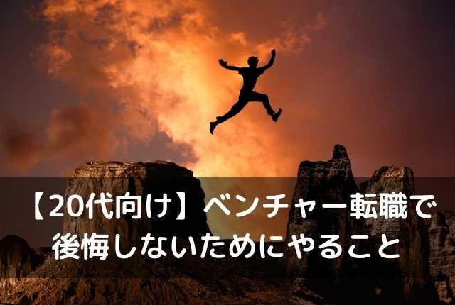 とく、ダイエット