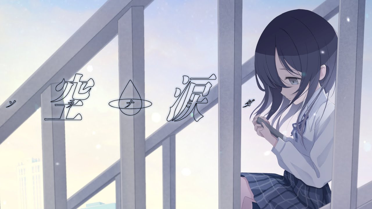 かっこいい、配信者