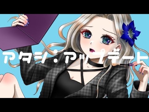 bg