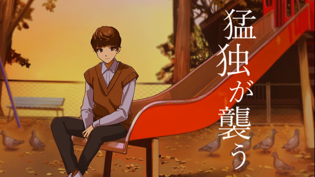 cover、fv