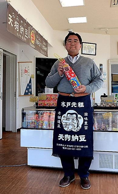ラフ、フリーペーパー