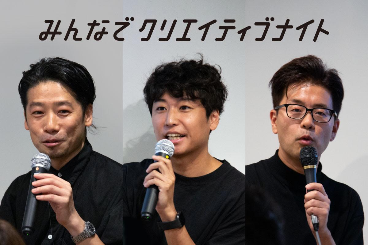 ファインディング・ドリー、展示
