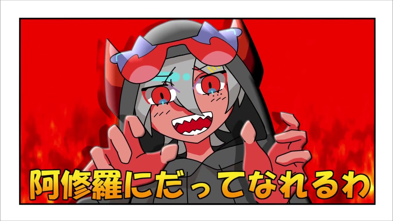 むた、ui