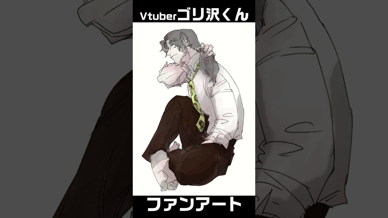 ファンアート、shorts動画