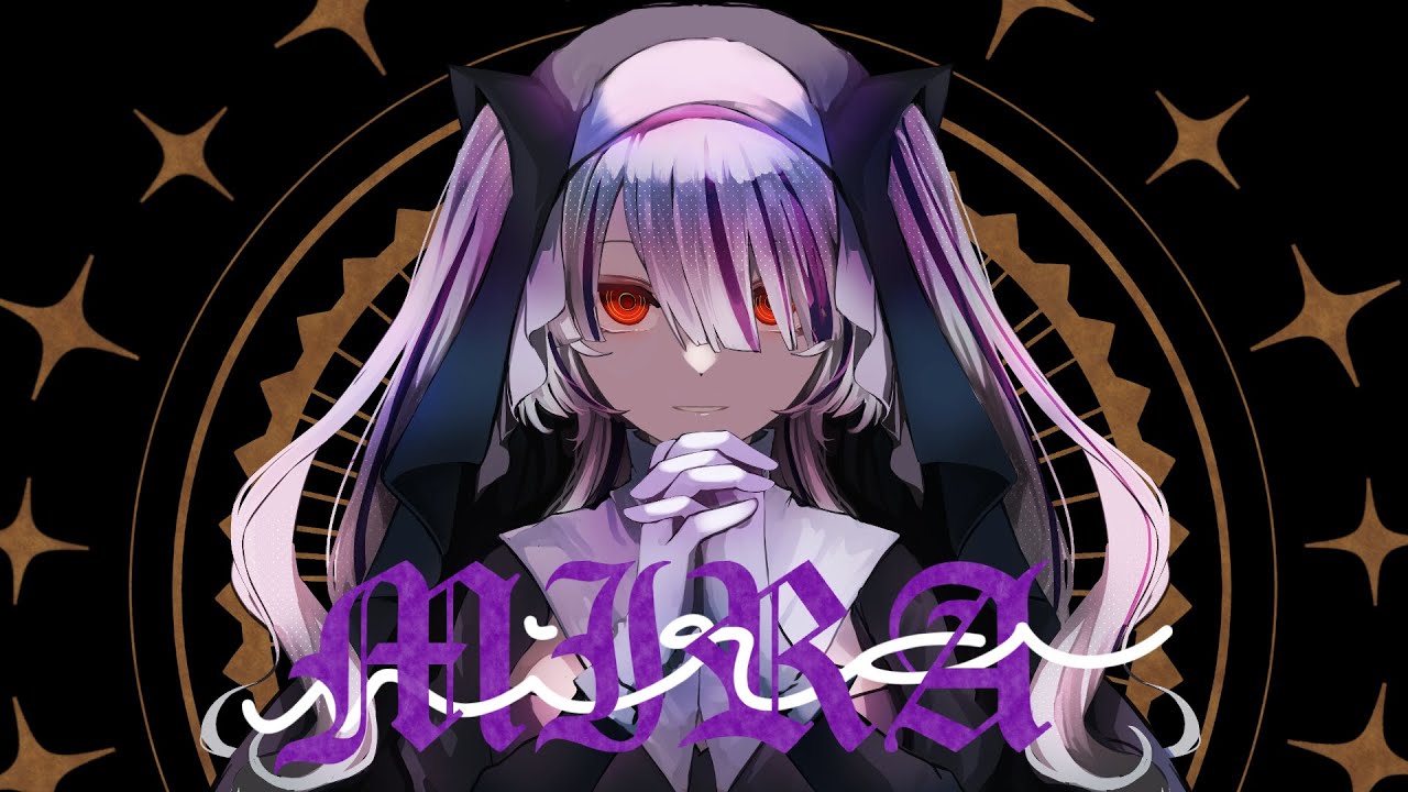 MIRA / Kanaria 歌ってみた (cover-SAYA)