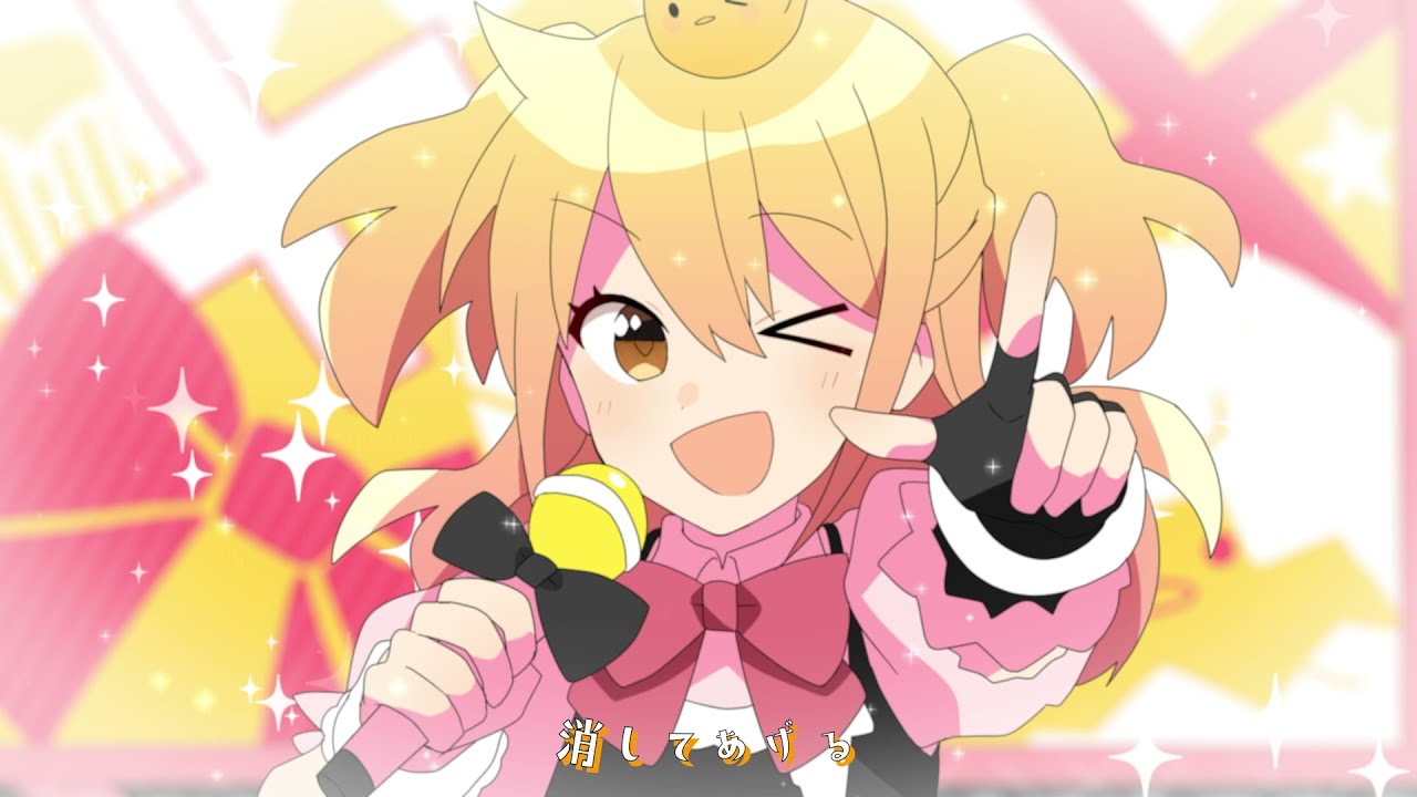シル・ヴ・プレジデント 歌ってみた / ゆきな゜