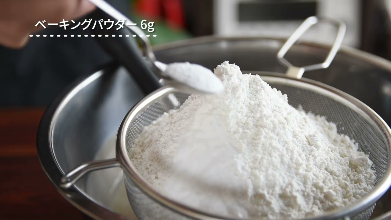 【実案件/編集】料理動画