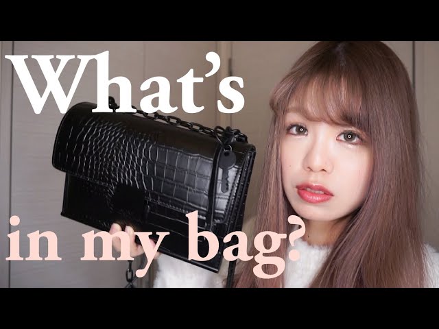 【What's in my bag?】遊びに行く時のバックの中身　＜まつりごと＞