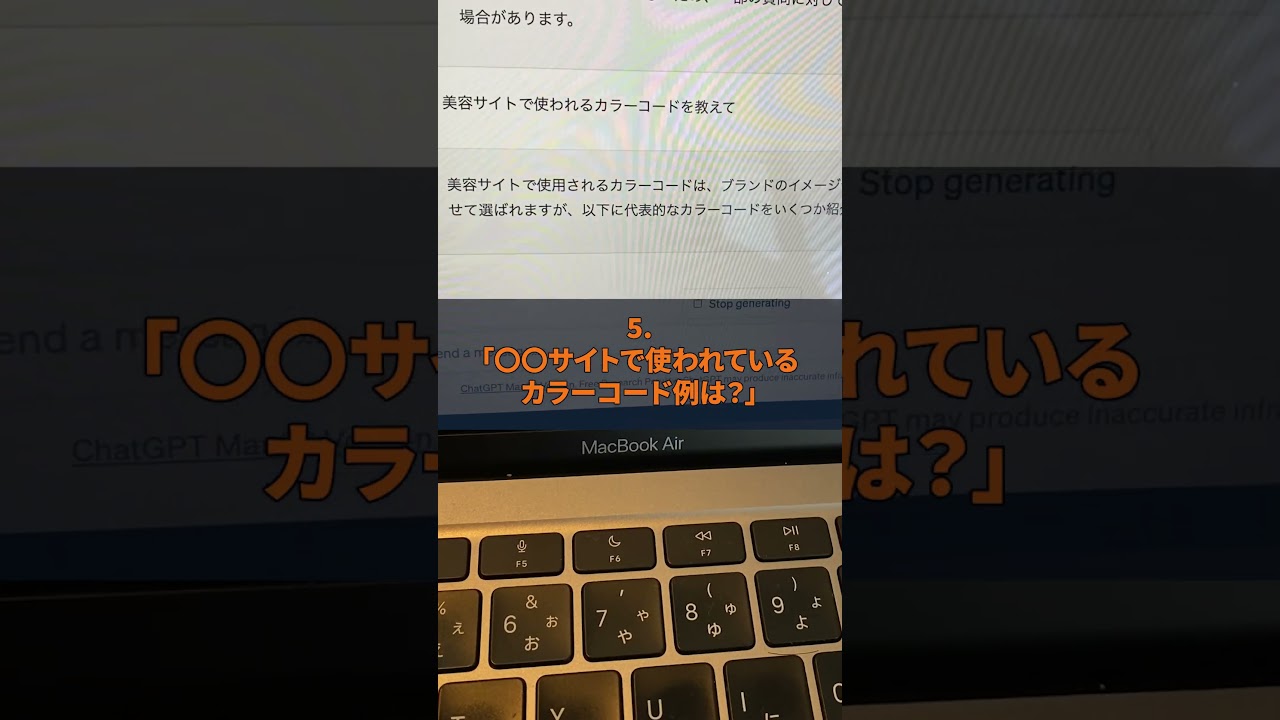vrchat、動画用