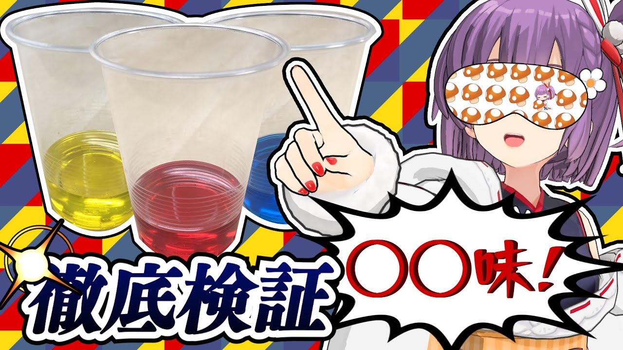 sailormoon、other