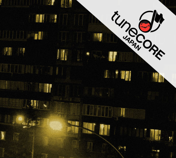 TuneCore Japan 学生アンバサダーによる『TUNECONNECT 2015』開催！ - TuneCore Japan