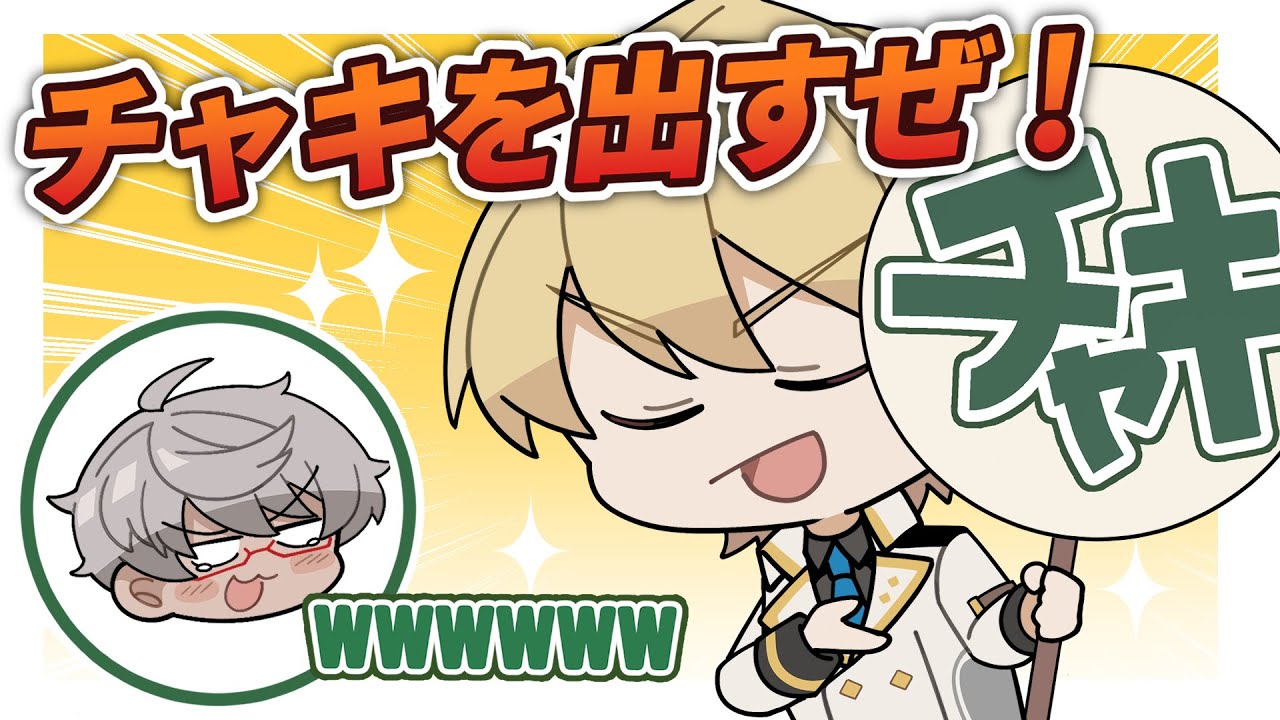 バイオハザード、ご依頼