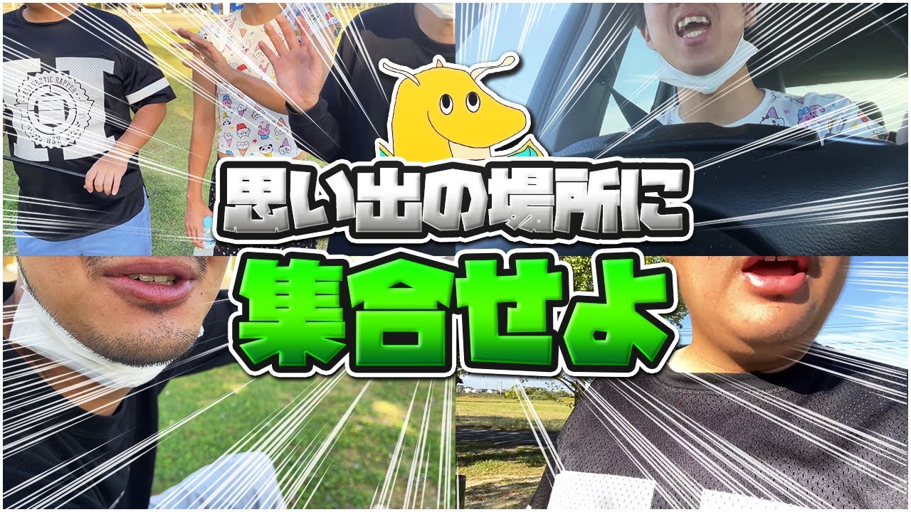ギャンブル、ゲーム配信