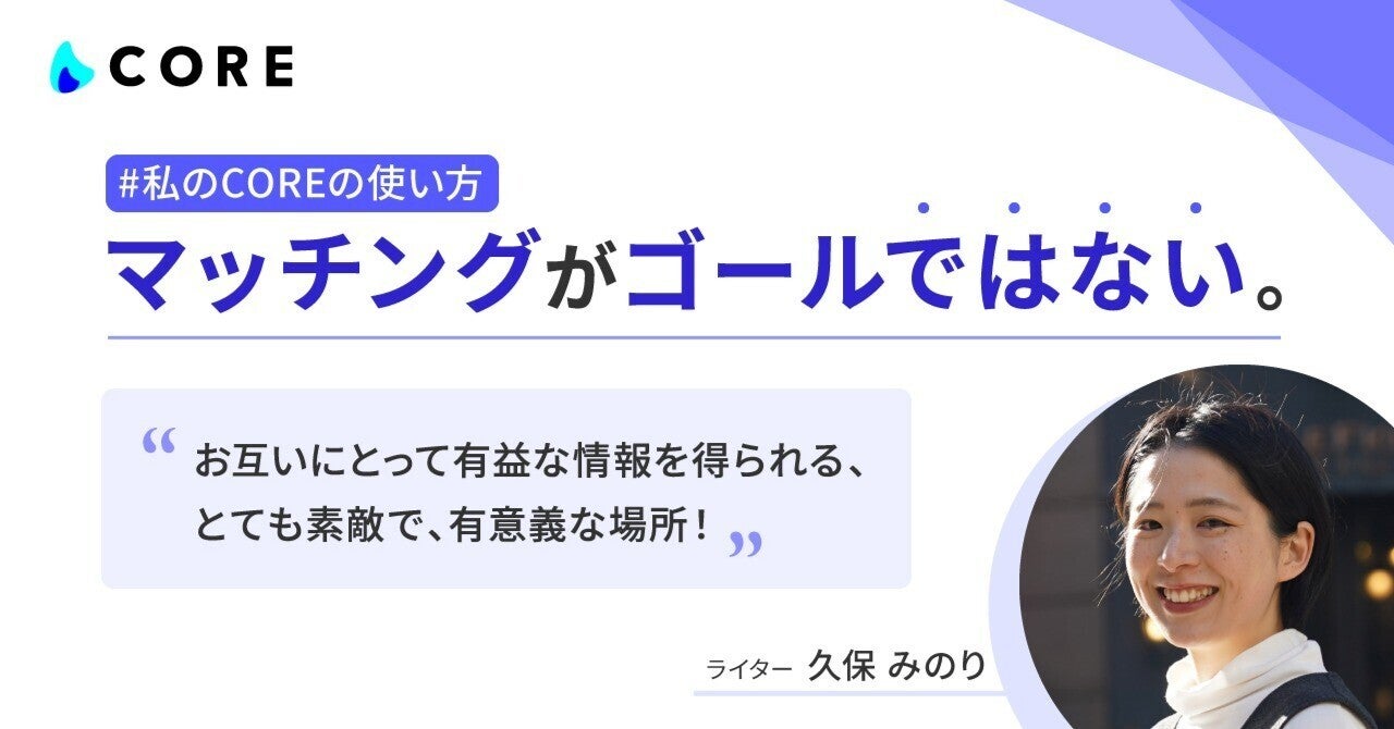フリーライター、短編小説