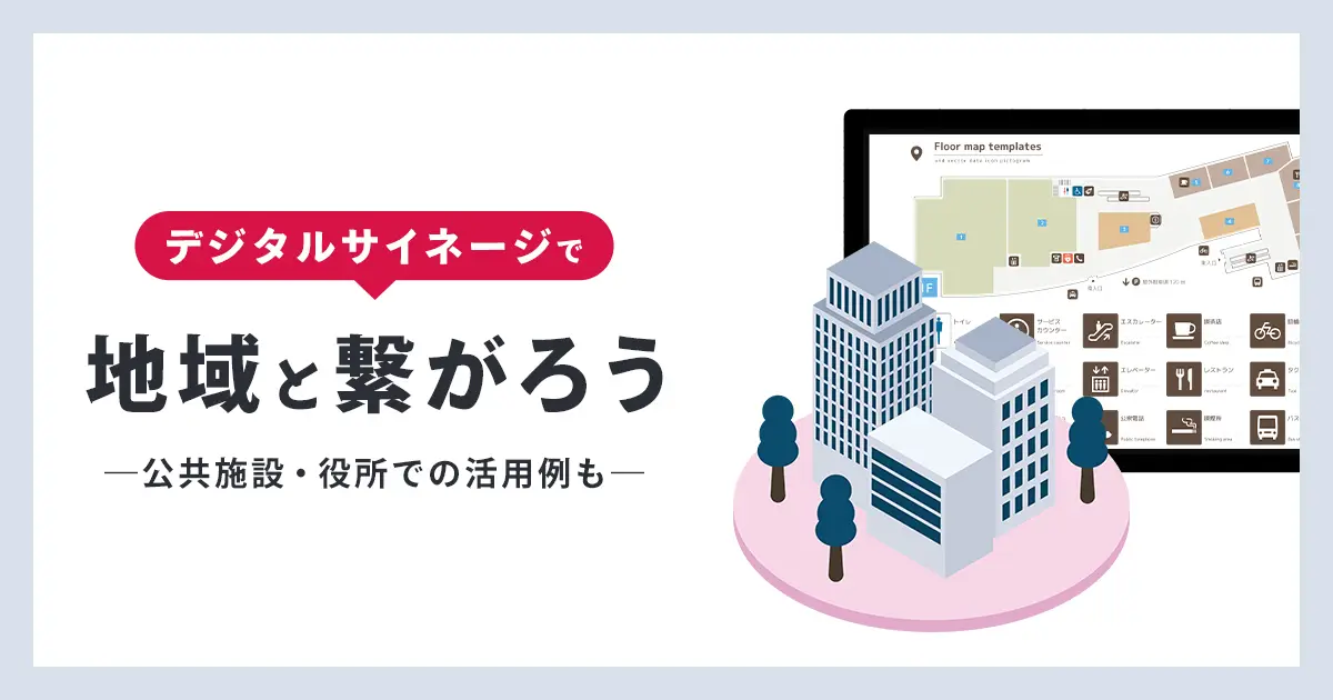 編集者・ライター、ホームページ
