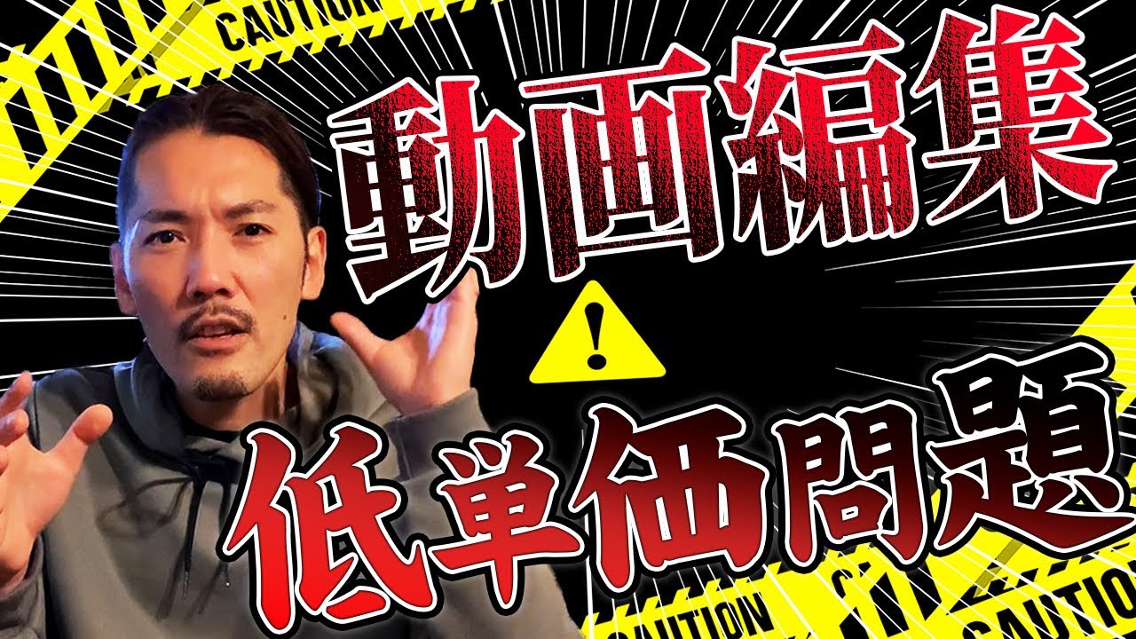 自己紹介動画、観光