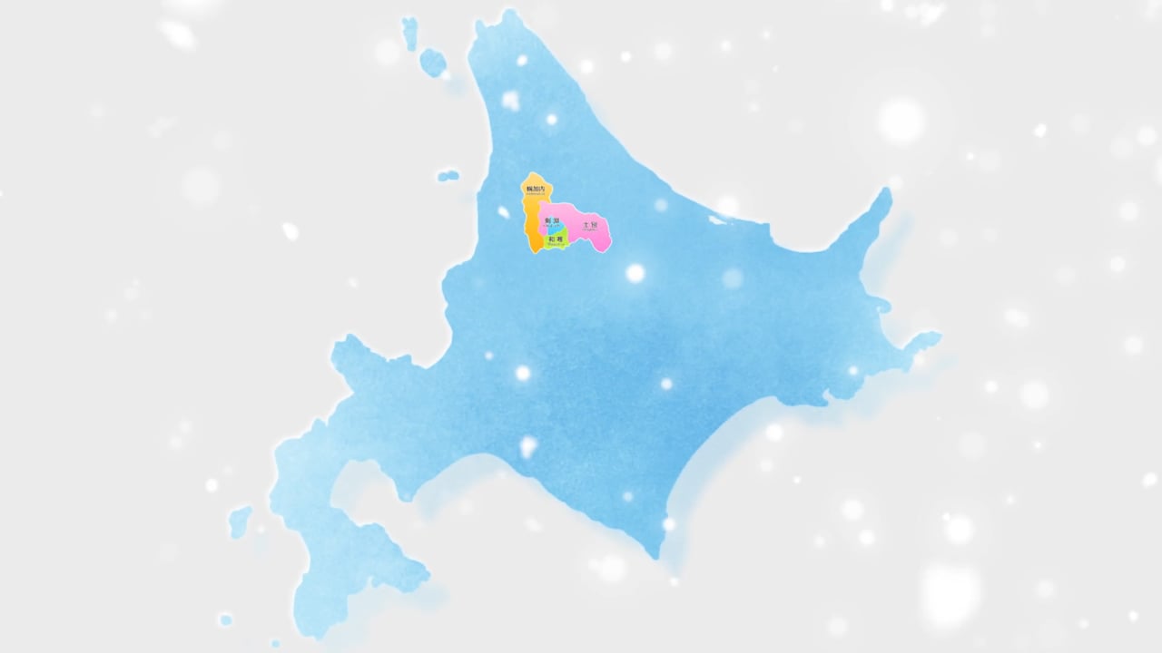 c.c.、オープニング