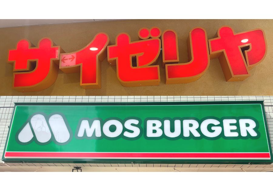 安くて美味くて驚いた！ 【サイゼリヤ、モス】超人気の「絶品スイーツ」食べ比べ - 文・比嘉桃子