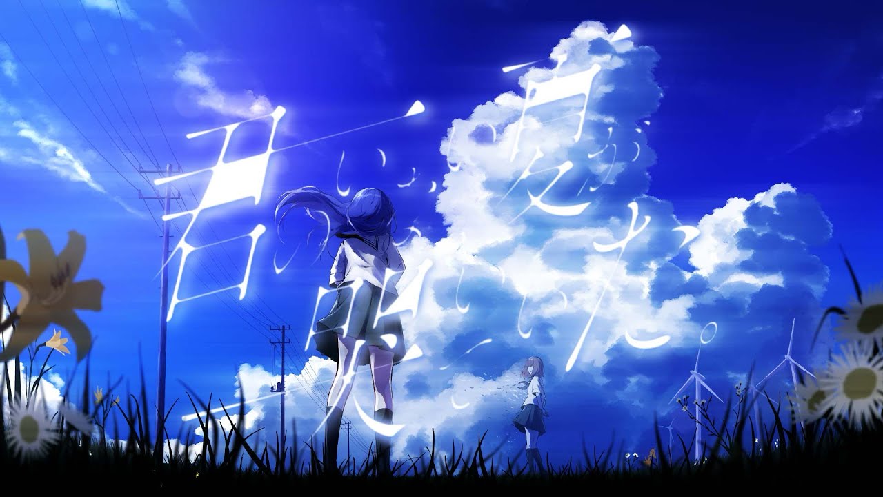 【制作実績】セツナ様 「君のいない夏が哭いていた。/ feat.音街ウナ,初音ミク,Ryo,ナースロボ_タイプT」