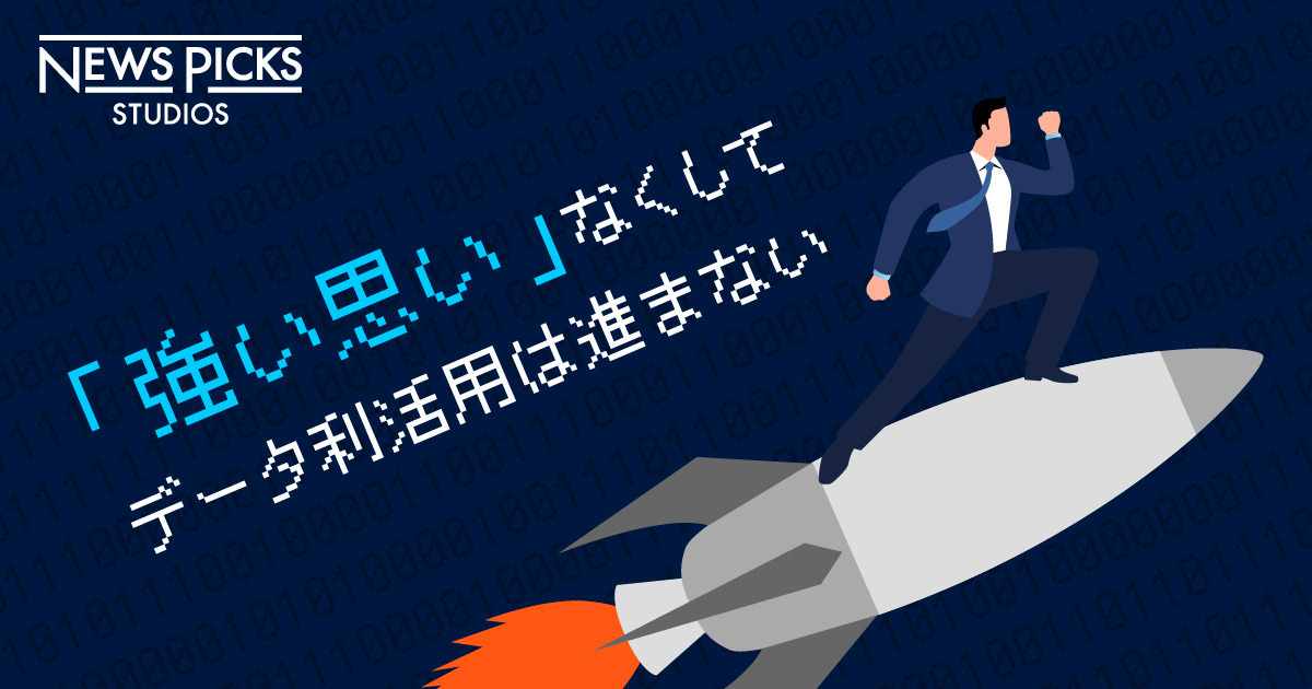 仕事、編集者・ライター