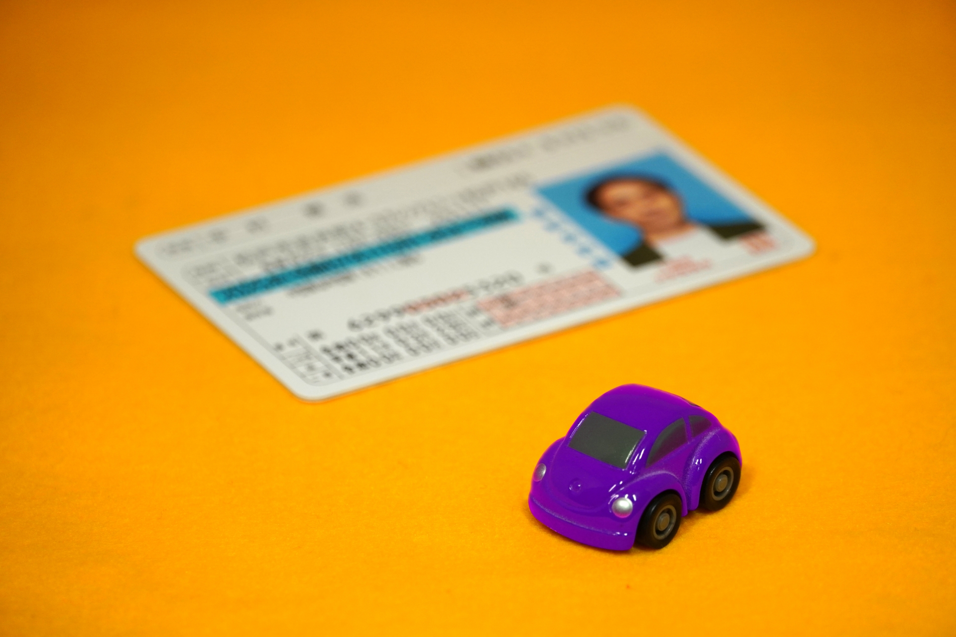 （WEBライター）【実録】うっかり失効！運転免許証更新を忘れてしまった｜再交付までの流れ