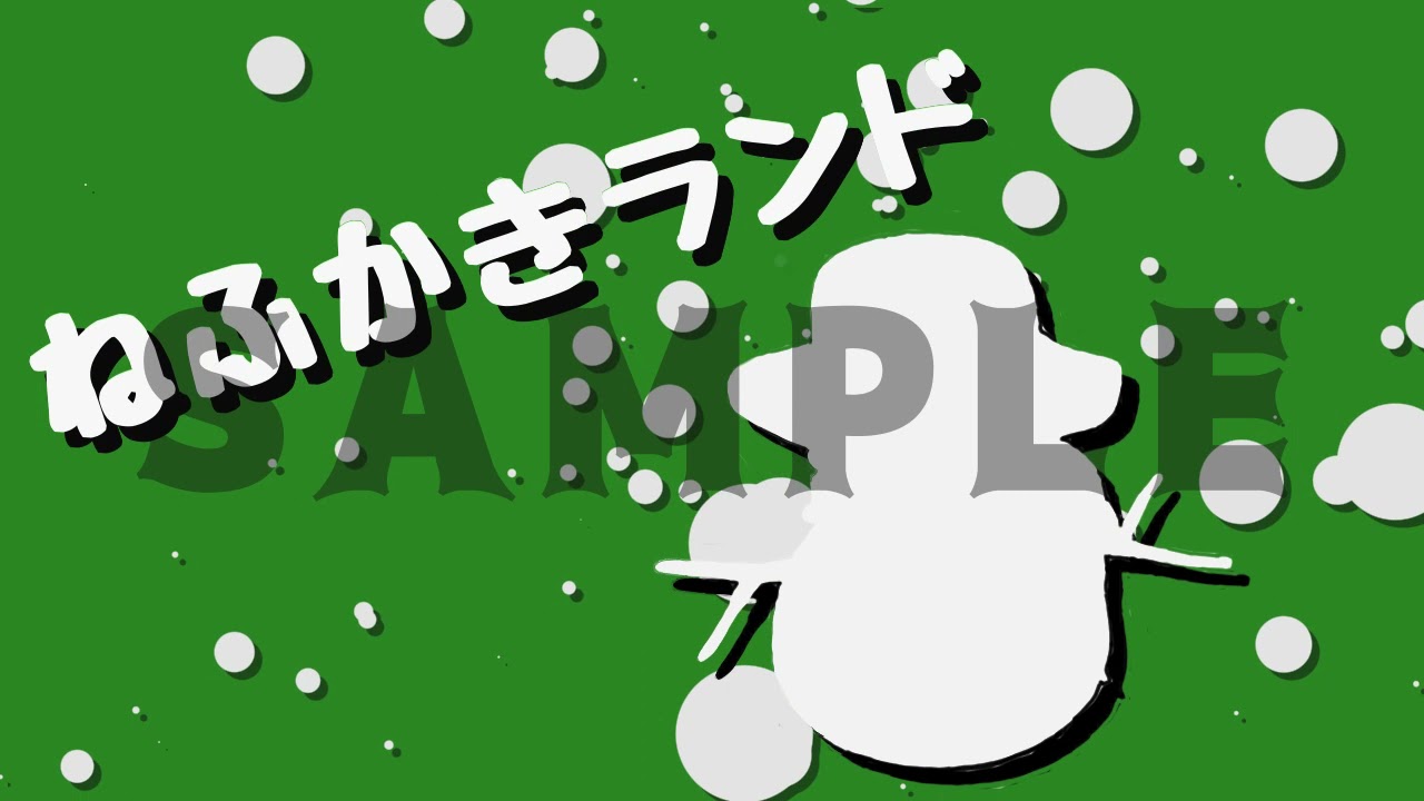 ロゴデザイン、ゲームクリエイター