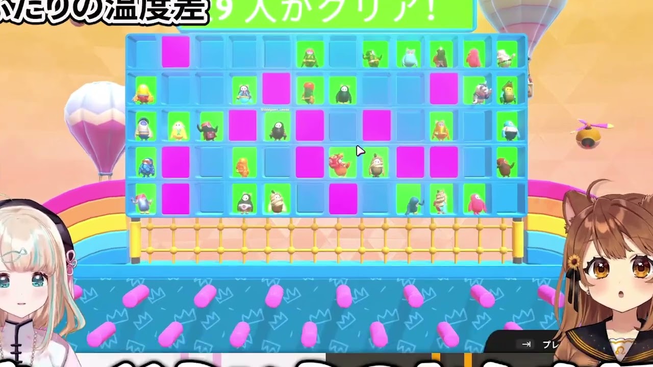 youtuber、植物