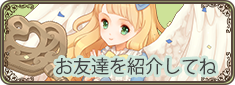 ボイス、it
