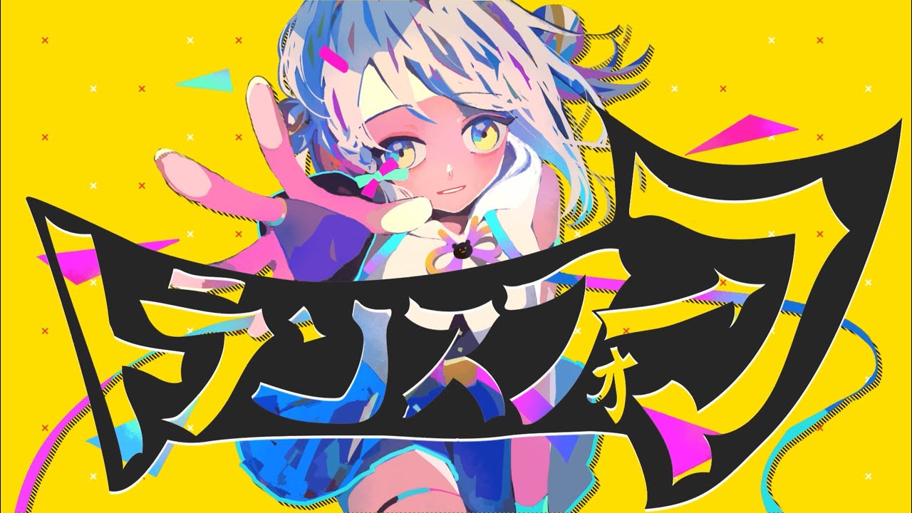 アパレル、絵師