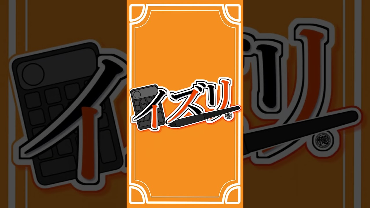 うちの子　live2D