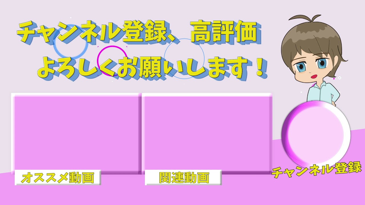 premiere-pro、案件