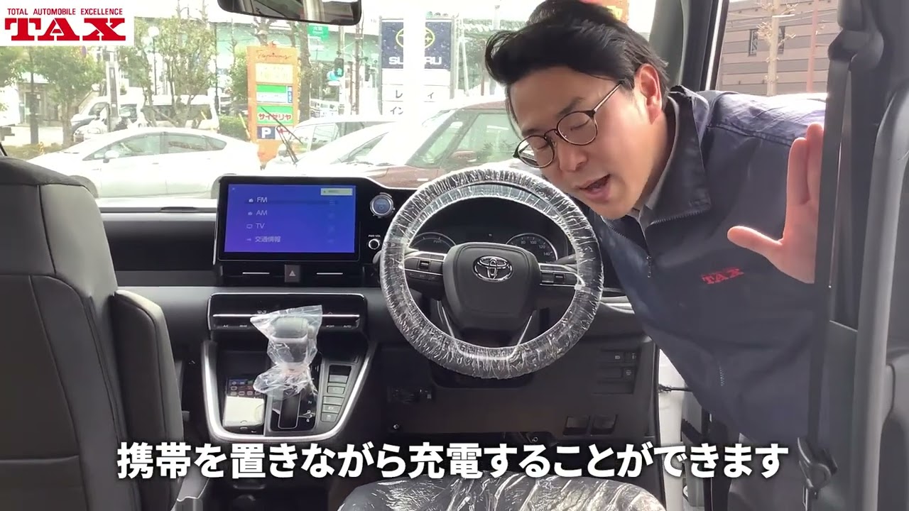 企業案件、食べ物