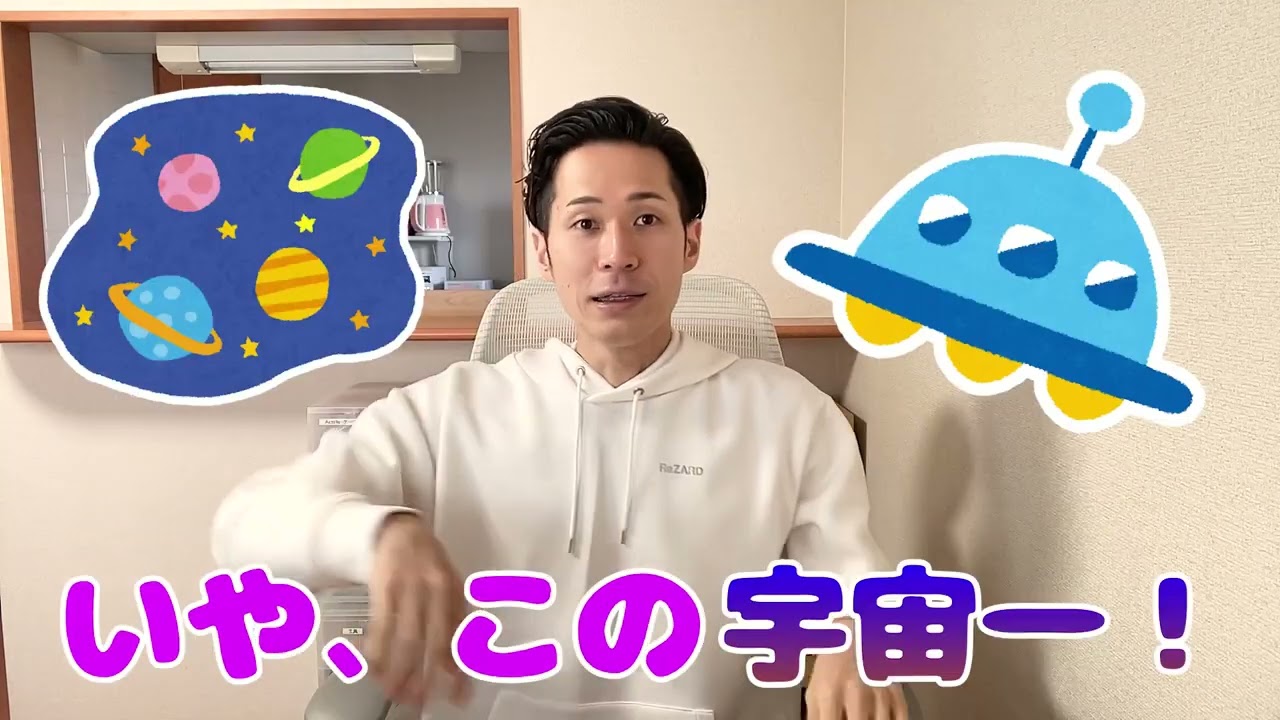 ポートフォリオ
