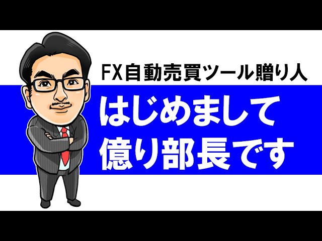 動画編集、ラフ