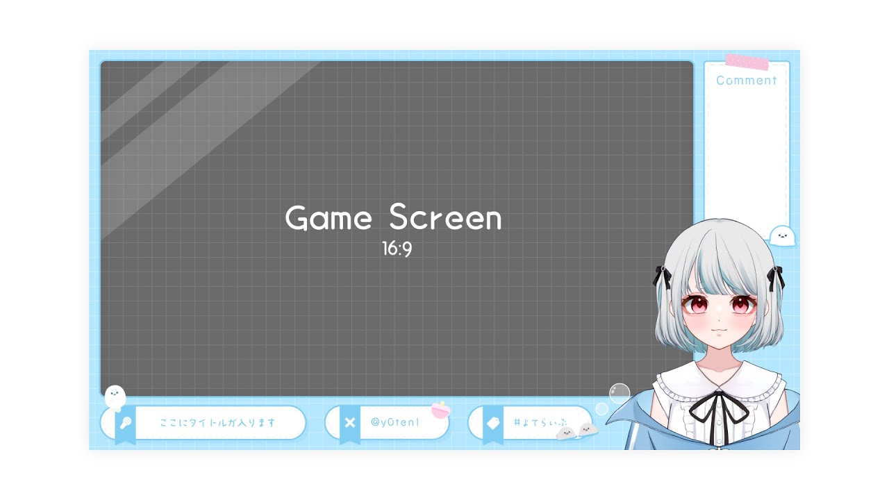 衣装、3dcg・ゲーム